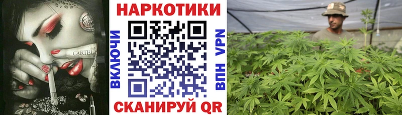 Где продают наркотики Дедовск MEGA   Cocaine  Кодеин  Марихуана  МЕФ  ГАШ 