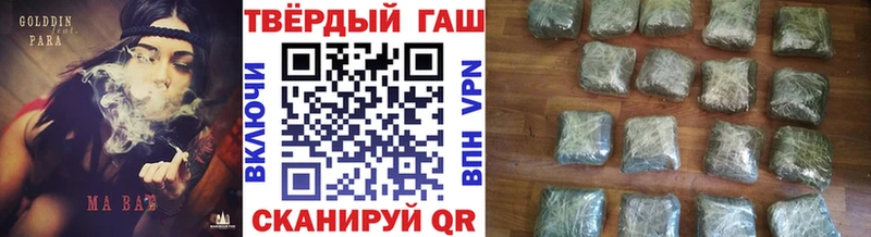 как найти наркотики  Дедовск  Гашиш AMNESIA HAZE 