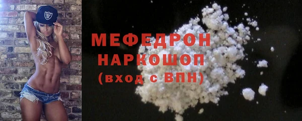марки lsd Горно-Алтайск