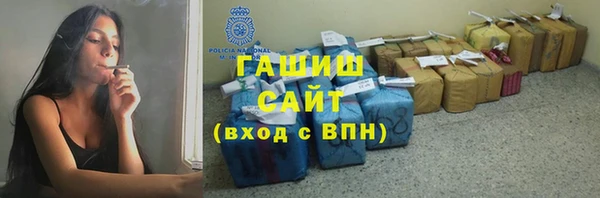не бодяженный Валуйки