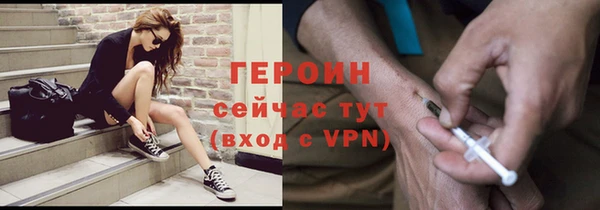 скорость mdpv Горняк