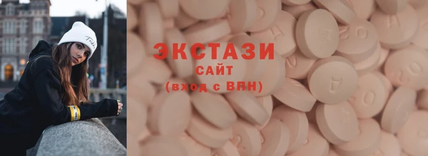 mdpv Гусиноозёрск