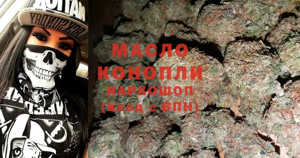 марки lsd Горно-Алтайск