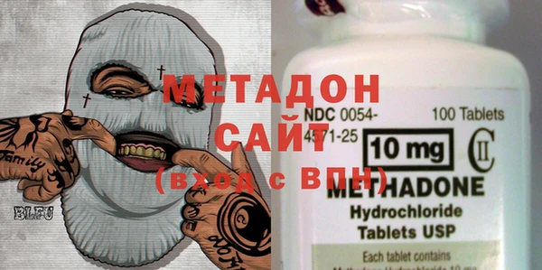 марки lsd Горно-Алтайск