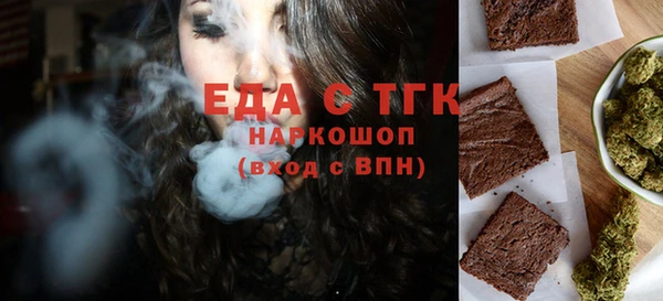 apvp Сафоново