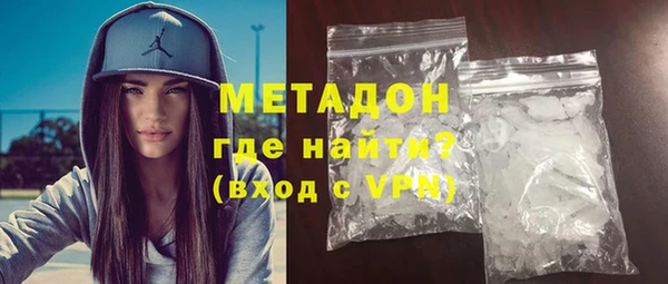 марки lsd Горно-Алтайск