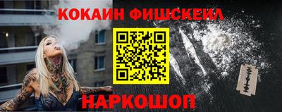 бутик Берёзовский