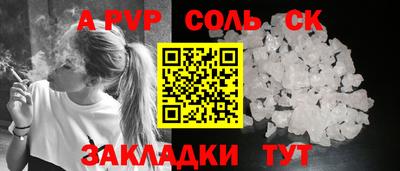 бутик Берёзовский
