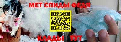 марихуана Беслан