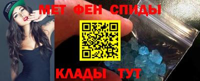 бутик Берёзовский