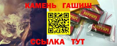 метадон Бийск