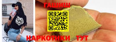 метадон Бийск