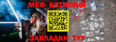 PSILOCYBIN Гусиноозёрск