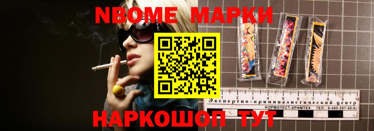 Лсд 25 экстази ecstasy  Лсд 25 экстази  ЛСД экстази кислота  Дедовск  Вход с VPN 