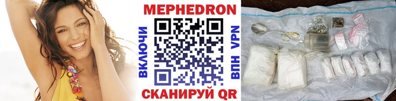 МЯУ-МЯУ мяу мяу Дедовск