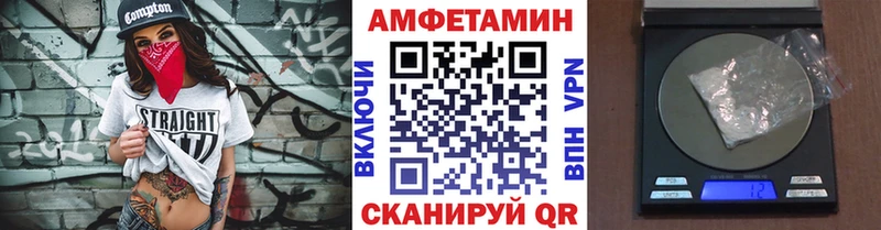 цены наркотик  Дедовск  Метамфетамин винт 