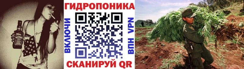 Марихуана THC 21%  Дедовск 